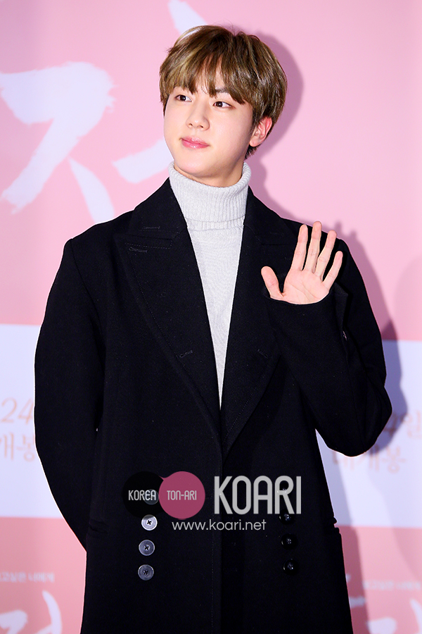 Photo]防弾少年団ジン、“今日は一人でやってきました” - 韓国エンタメ